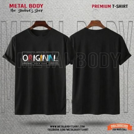 metal-body-t-shirt