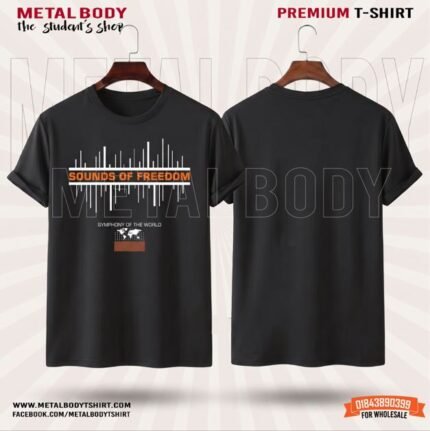 metal-body-t-shirt