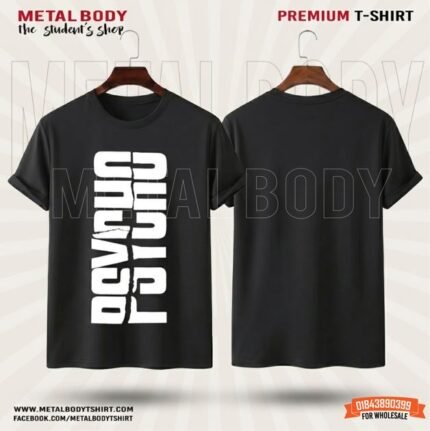 metal-body-t-shirt