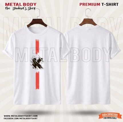 metal-body-t-shirt